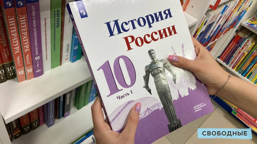 Официоз будет иметь обратный эффект. Как российских школьников учат патриотизму (наблюдения репетитора по истории)