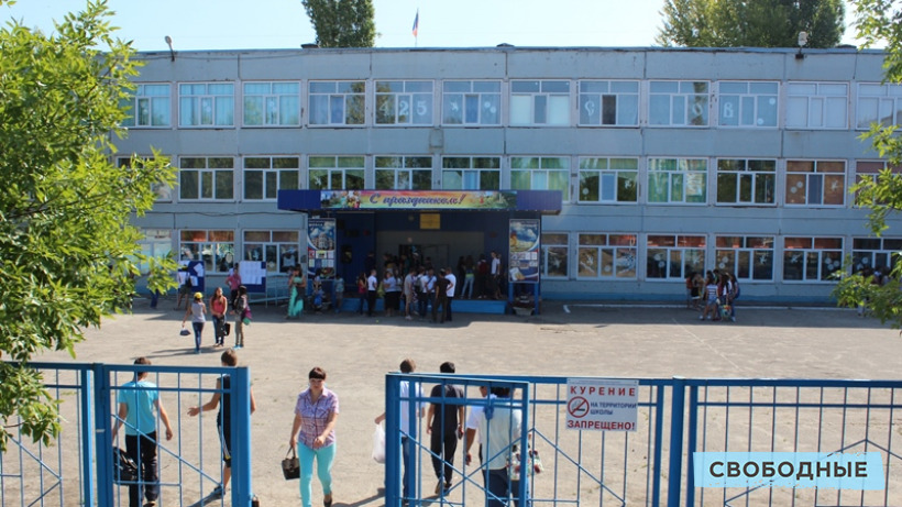 В саратовском министерстве образование рассказали о масочном режиме в школах с началом нового учебного года