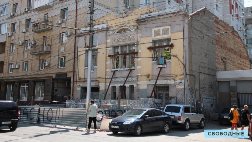 Владелец исторического Дома Соколова в Саратове хочет его снести