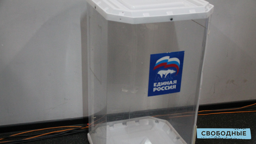 Саратовская Единая Россия получила на выборы более 25 миллионов рублей