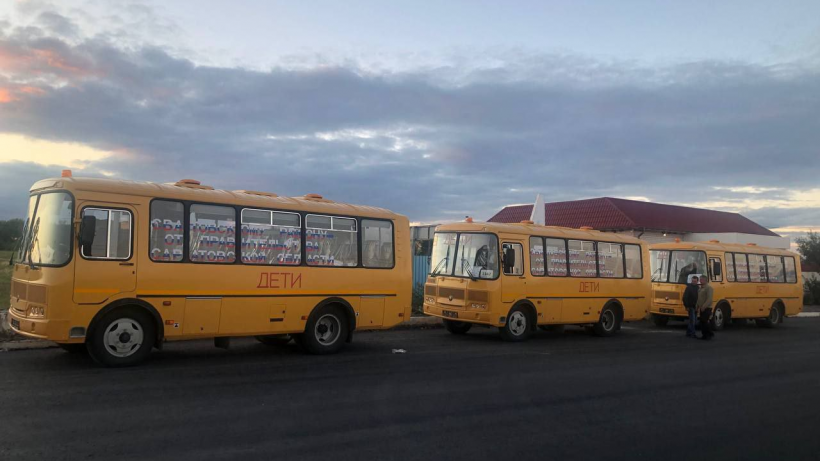 Саратовская область передала ЛНР три школьных автобуса