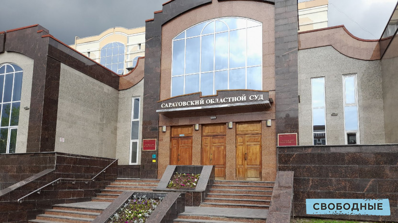 Суд оставил под стражей замначальника саратовской Росгвардии