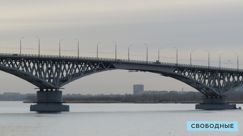 SuperJob: Только 1% россиян влюблены в Саратов. Все они мужчины