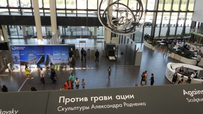 Карты Мир перестали принимать в Казахстане, Армении и Вьетнаме