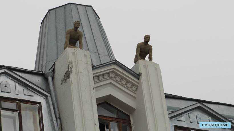 В государственную собственность вернется часть помещений саратовской гостиницы Астория