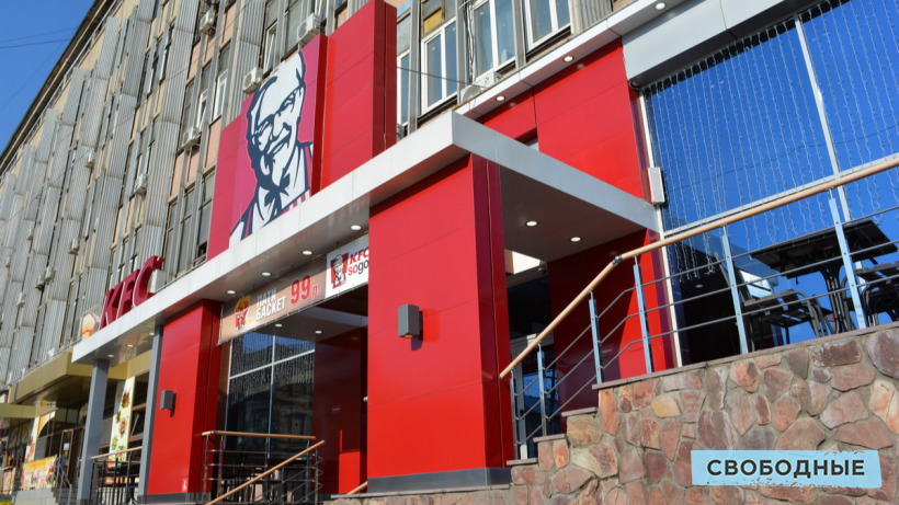 Новый владелец KFC обещает максимально сохранить меню и рецептуру, перейдя на бренд Rostics
