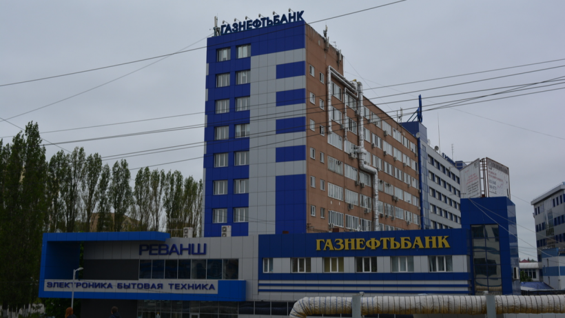 В рамках контрсанкций Путин запретил операции с уставным капиталом саратовского банка