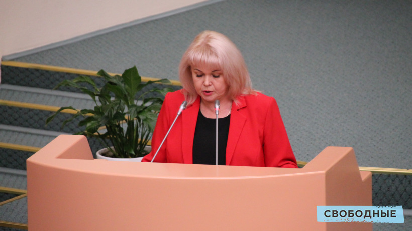 Ирину Бегинину согласовали на пост министра финансов Саратовской области