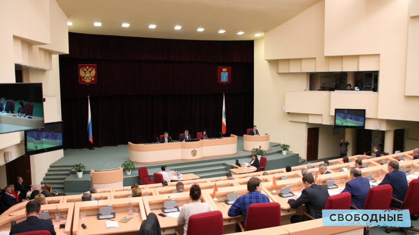 В саратовской облдуме согласовали новых членов избирательной комиссии региона с правом решающего голоса