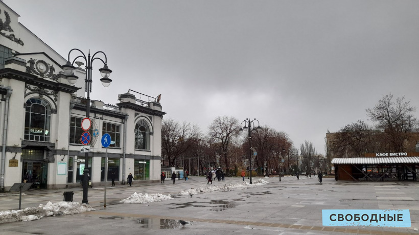Во время рабочей недели в Саратовской области будут дожди и до 5 градусов