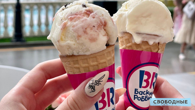 Коммерсантъ: Сеть Baskin Robbins может уйти из России