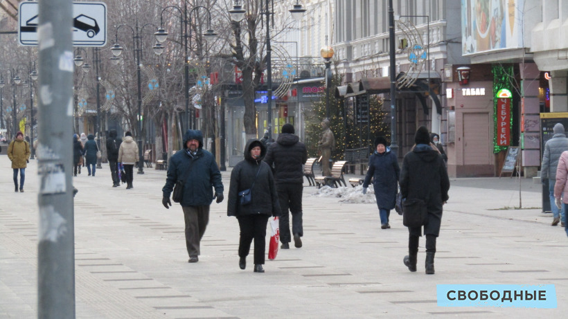В выходные в Саратовской области потеплеет до 1 градуса и начнется снег с дождем
