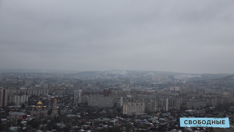 В течение недели в Саратовской области будет оттепель, похолодание и мокрый снег