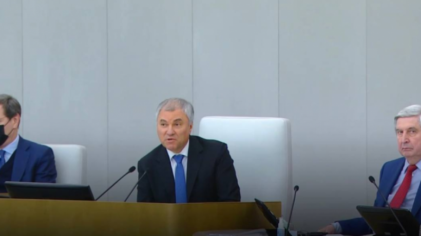 Володин снова высказался об уехавших из России: Счастливых людей там не будет