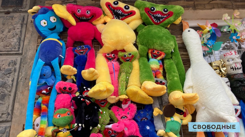 Роскачество обнаружило в детских игрушках Хагги Вагги токсичное вещество