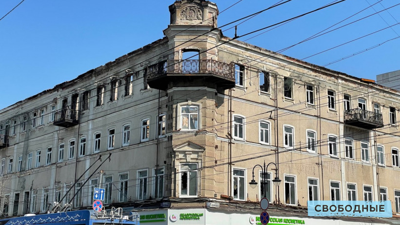Суд постановил изъять у бизнесменов помещения в бывшей саратовской гостинице Россия