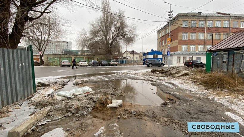 Полное бездействие! Саратовцы просят мэрию расторгнуть договор концессии с КВС
