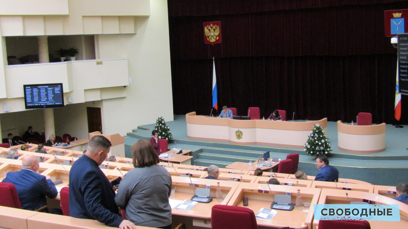 Депутаты одобрили бюджет Саратовской области с дефицитом в 7 миллиардов рублей и долгами на 59 миллиардов