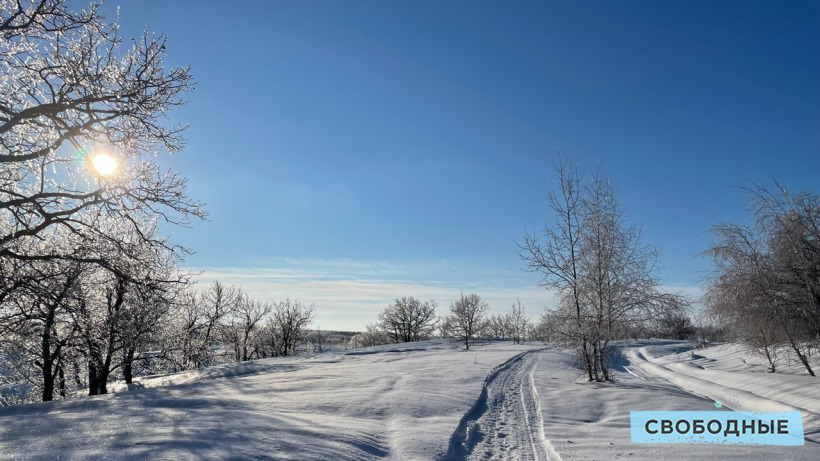 На этой неделе в Саратовской области сохранится мороз, возможен сильный снег