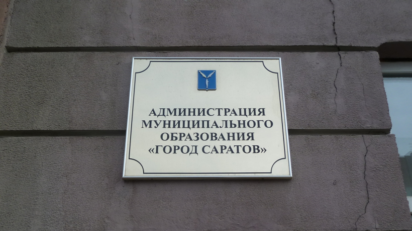 Силовики и экстренные службы Саратова переведены на усиленный режим работы