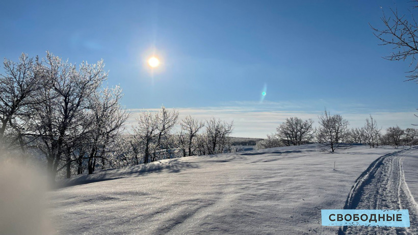 В Саратовской области ожидаются мороз до -33 градусов и сильный ветер