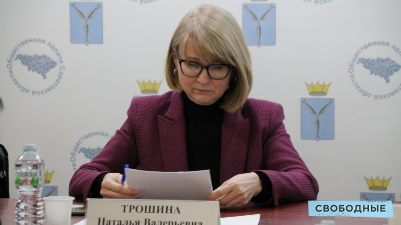 В этом году в Саратовской области на гранты для проектов некоммерческих организаций направят 40 миллионов рублей