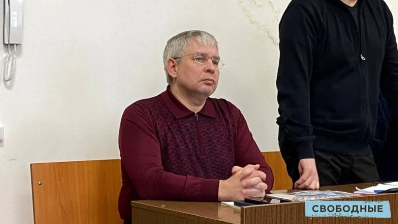 В Саратове экс-депутата от ЕР Курихина приговорили к уголовному штрафу