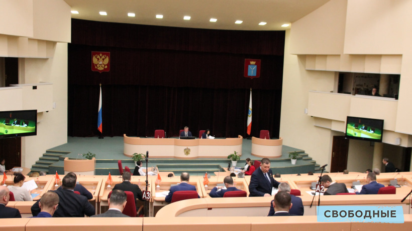Депутаты одобрили бюджет Саратовской области с доходами в размере 139,6 миллиарда рублей
