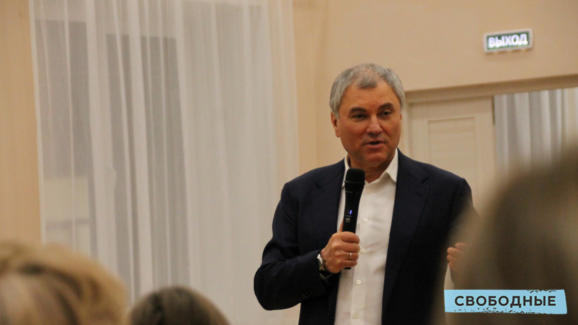Володин заявил, что депутат Алимова его тренирует