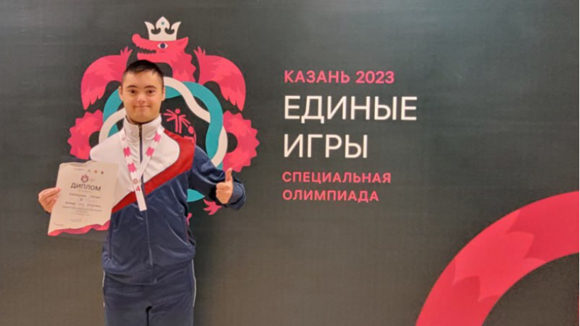 Саратовский пловец взял бронзу Единых игр для спортсменов с особенностями