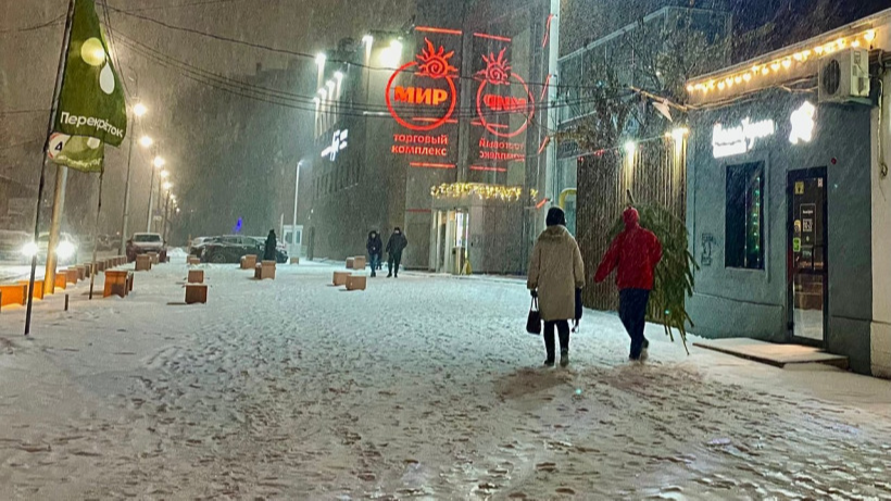 В Саратовской области будет пасмурно и пойдет мокрый снег