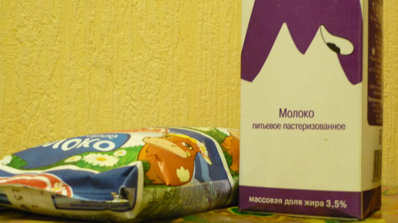 Российские производители начали маскировать уменьшение молока в пакетах надписью 1кг