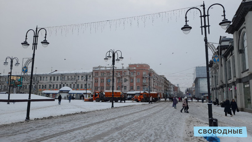 Во время рабочей недели температура воздуха в Саратовской области опустится до -23 градусов