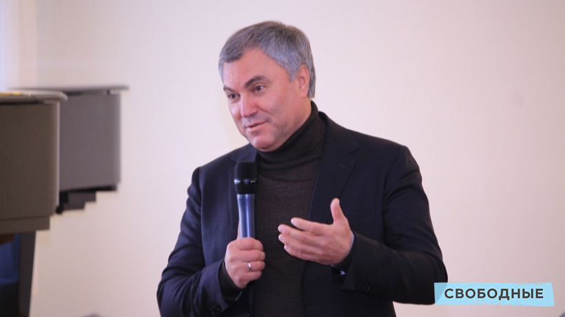 Обращение к Володину. Саратовские инвалиды массово заявляют о попытке прокуратуры отнять у них землю