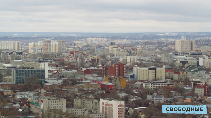 В выходные в Саратовской области будет до -17 градусов, ветер и снег
