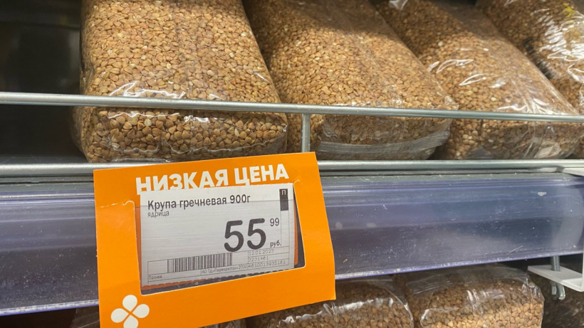 Ценник. В саратовских супермаркетах подешевели гречка и сахар