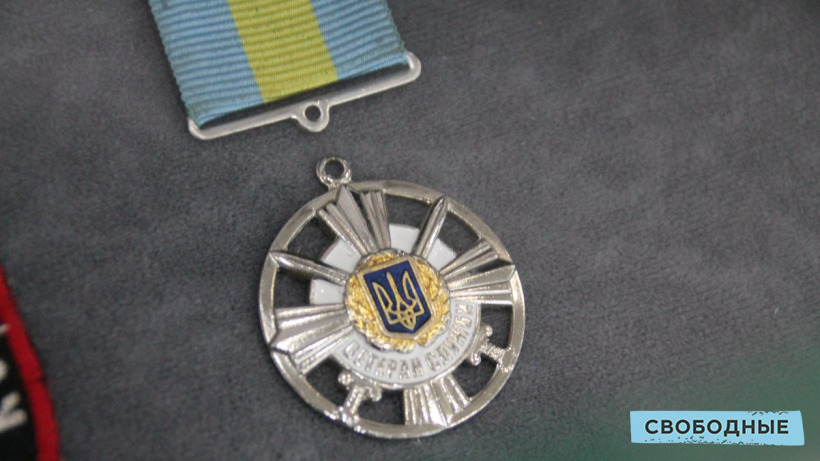 Депутат Янклович объяснил появление украинских наград на выставке в саратовской облдуме