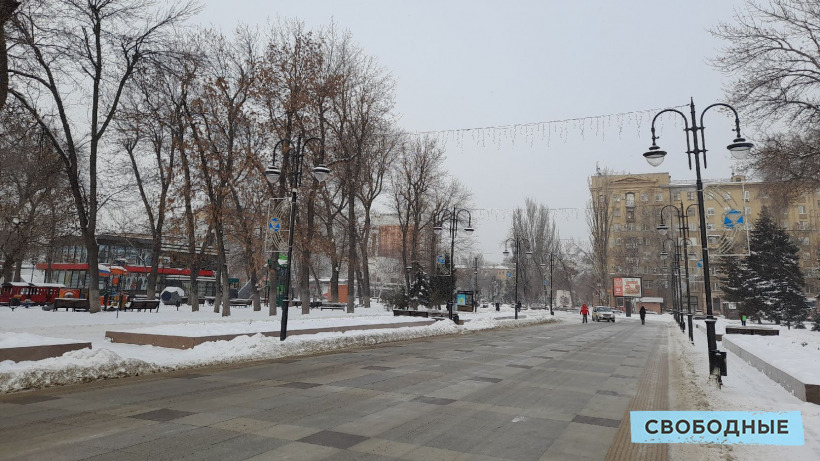 В выходные в Саратовской области ожидают снег и температуру до -17 градусов