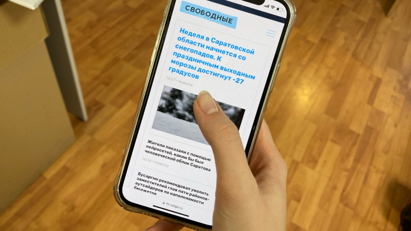 Шеф-редактору Свободных новостей поступили анонимные угрозы