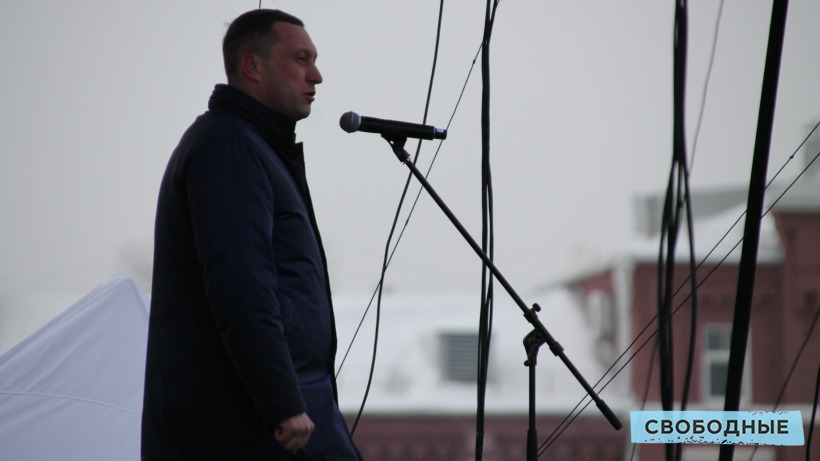 На митинге в поддержку участников СВО саратовский губернатор выступил против НАТО