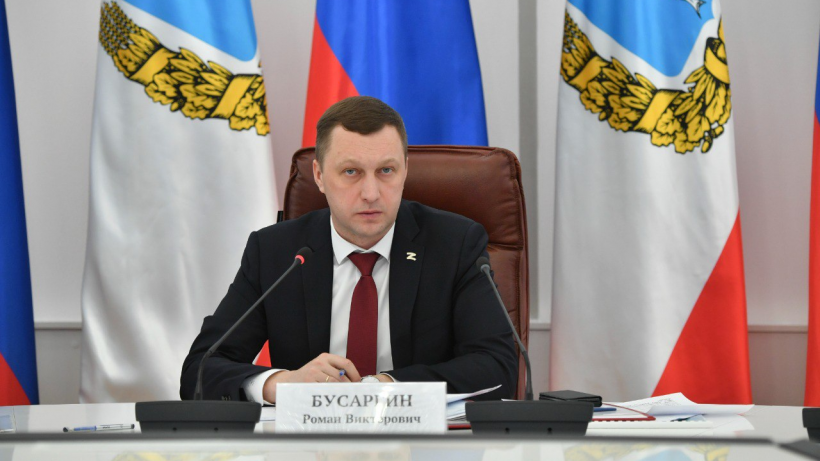 Бусаргин объявил выговоры и замечания подчиненным за задержку проведения аукционов по госпрограммам