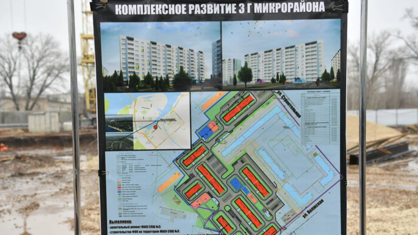 Бусаргин поручил пустить автобус в микрорайон, где построят дома для аварийников