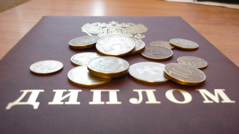 Саратовская область не попала в топ-50 регионов по размерам максимальных зарплат