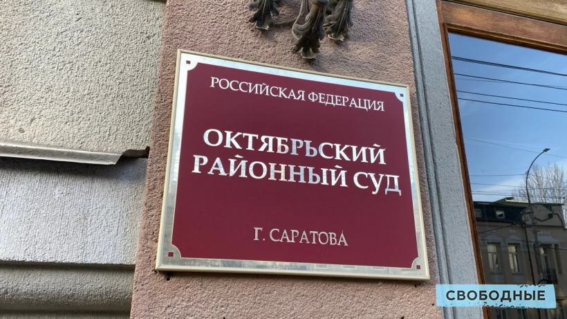 Помещенный в СИЗО адвокат Терехов попросил не лишать его водительского удостоверения