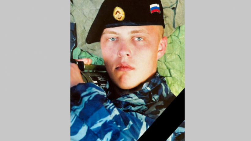 В зоне спецоперации погиб житель Пугачевского района Андрей Гончаров
