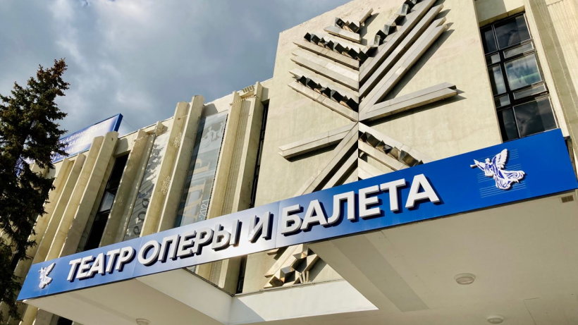 Театр оперы и балета представил программу Собиновского фестиваля. Он пройдет с 19 мая по 3 июня