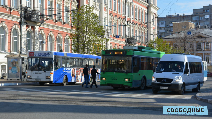 В центре Саратова организуют парковку для туристических автобусов