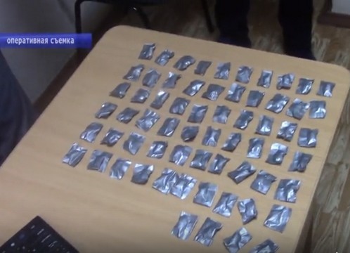 У двух жителей Саратова изъяли 64 пакета с «синтетикой»