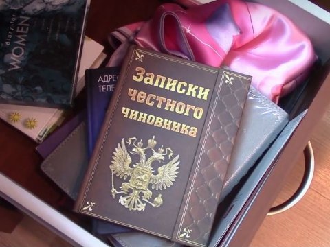 У задержанной за взятку сотрудницы саратовской налоговой нашли «Записки честного чиновника»