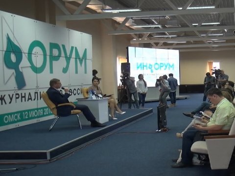 Глава Омской области уверен, что инвесторы не пойдут в регион из-за мема «Не пытайся покинуть Омск»